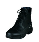Ariat Iceberg H2O Insulated Lace Paddock Boots - $20 off