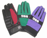 SSG Eventer Gloves